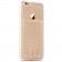 Чехол TOTU Design Card slot series для iPhone 6/6s Transparent