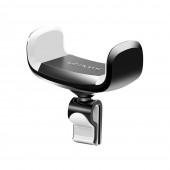 Автодержатель Usams US-ZJ004 Черный/Серый