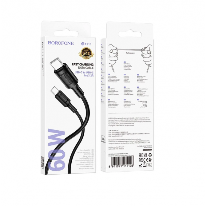 Кабель Borofone BX111 Type-C to Type-C 60W Black 1m-2