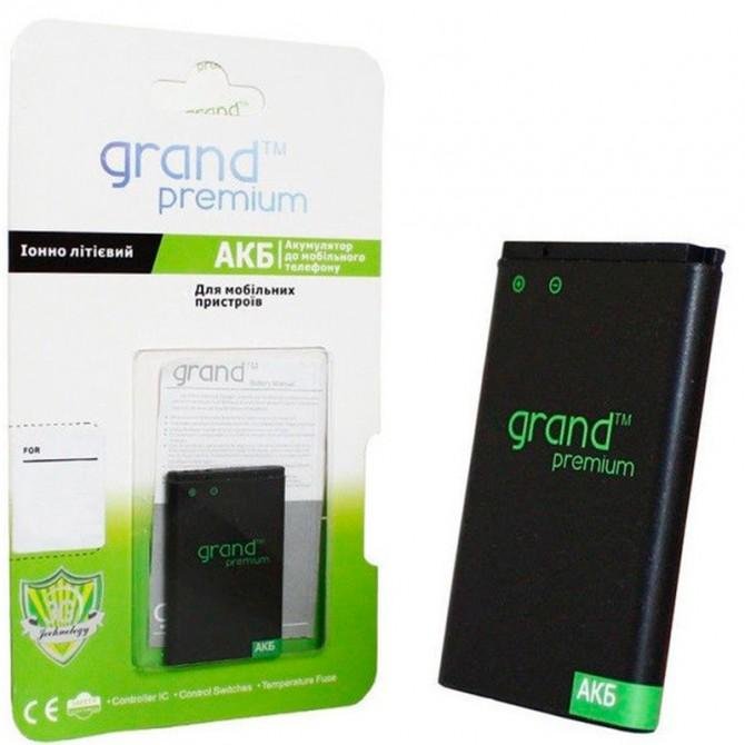 Акумулятор Grand Premium Samsung J5 2017 (EB-BJ530ABE)