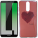Чохол U-Like Picture series для Huawei Mate 10 Lite Серце/Рожевий