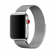 Ремешок для Apple Watch 38/40mm Steel Milanese Loop Gray space