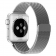 Ремешок для Apple Watch 38/40mm Steel Milanese Loop Gray space