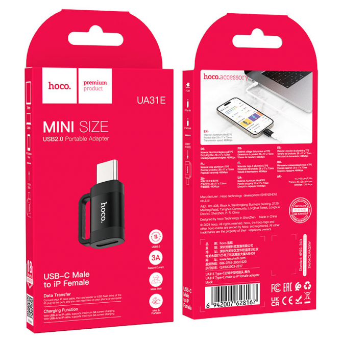 Кабель OTG Hoco UA31E Type-C male to Lightning female Black-3