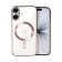 Силиконовый чехол SHINING with MagSafe для iPhone 17 Розовый