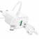 Мережевий зарядний пристрій 1USB Borofone BAS42A 18W/ QC3.0 White + MicroUSB Cable