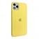 Оригінальний силіконовий чохол для iPhone 12 Pro Max Неоново Жовтий FULL
