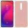 Чехол Molan Cano Smooth для Xiaomi Redmi Mi 9T/Mi 9T Pro Pink
