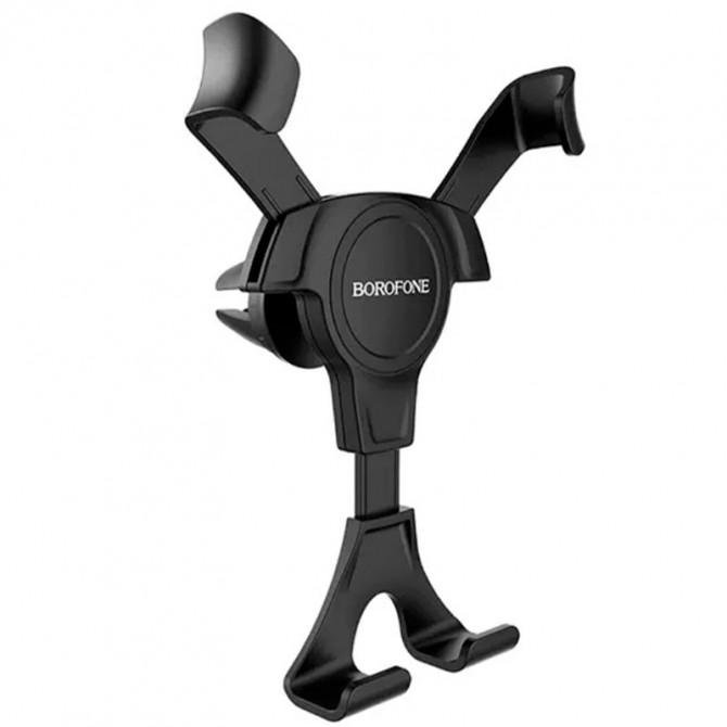 Холдер Borofone BH9 Gravity Black