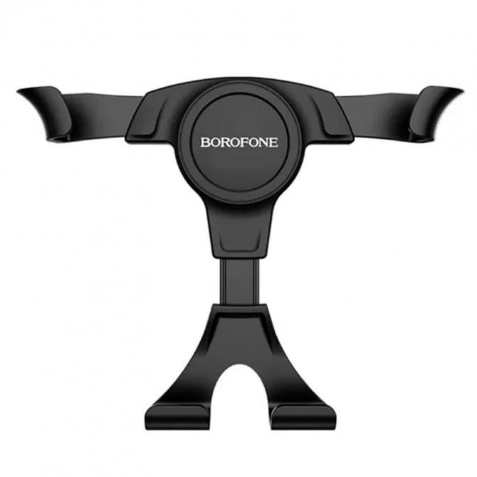 Холдер Borofone BH9 Gravity Black-2