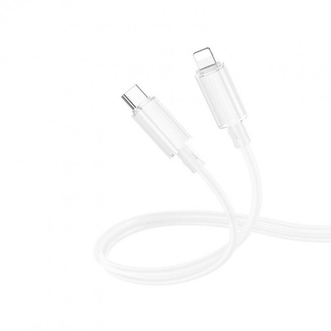 Кабель Borofone BX112 Lemon Type-C to Lightning 27W White