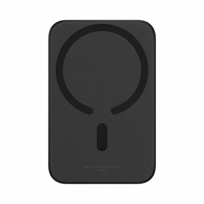 Дополнительная батарея Baseus Magnetic Mini Air Wireless Fast Charge (6000mAh) 20W Cluster Black