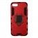 Чехол HONOR Hard Defence Series для iPhone 7/8 Red (с держателем)