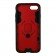 Чехол HONOR Hard Defence Series для iPhone 7/8 Red (с держателем)