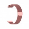 Браслет для Xiaomi Amazfit 20mm milanese design Pink