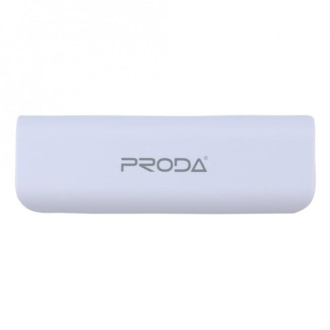 Повербанк Proda PPL-25 2600mAh Сірий