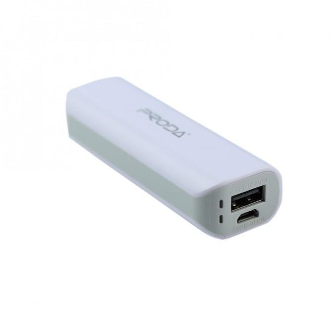 Повербанк Proda PPL-25 2600mAh Сірий-2