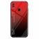 Чехол TPU Gradient HELLO Glass для Huawei Honor 8x Красный