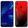 Чехол TPU Gradient HELLO Glass для Huawei P Smart 2019 Красный