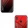 Чехол TPU Gradient HELLO Glass для Huawei P Smart 2019 Красный
