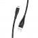 Кабель Usams U41 US-SJ396 Braided Data MicroUSB 2m Чёрный