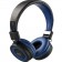 Бездротові навушники Hoco W16 Синiй