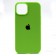 Оригінальний силіконовий чохол для iPhone 14 Green FULL
