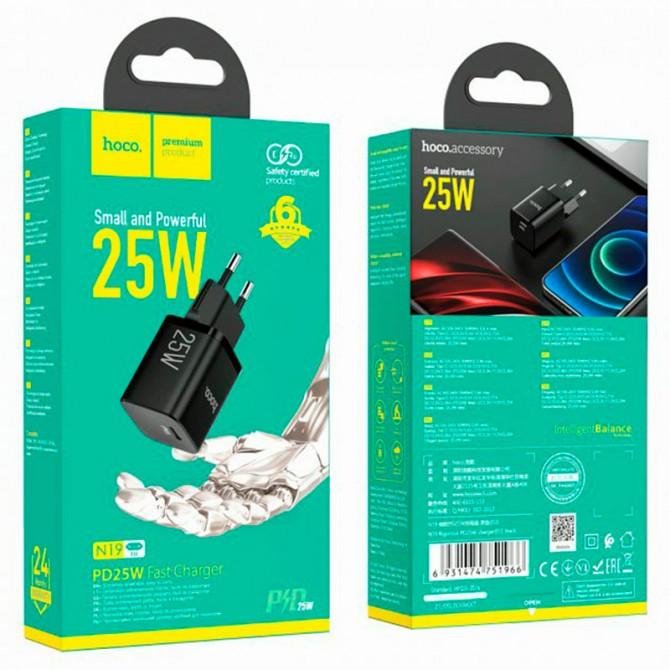 МЗП 1Type-C Hoco N19 (PD25W) Black + Cable Type-C to Lightning-2