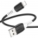 Кабель Cable Hoco X82 Silicone Lightning Black 1m