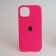Оригинальный силиконовый чехол для iPhone 15 Shine Pink FULL