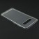 Чехол Ultra-thin 0.3 для Samsung G973 Galaxy S10 Прозрачный