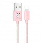 Кабель Usams U8 US-SJ234 Lightning Рожевий 