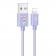 Кабель Usams U8 US-SJ234 Lovely series Lightning-USB 1.2m Purple (SJ234USB03)