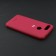 Чохол Soft Case для Xiaomi Redmi 6 Вишневий FULL