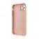 Чохол TPU+Glass Sapphire Midnight для Apple iPhone 11 (6.1") Бежевий
