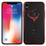 Чехол Kingxbar Diamond Series для iPhone Xs Max Heart Red