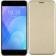 Чехол книжка U-Like Best для Meizu M5s Gold