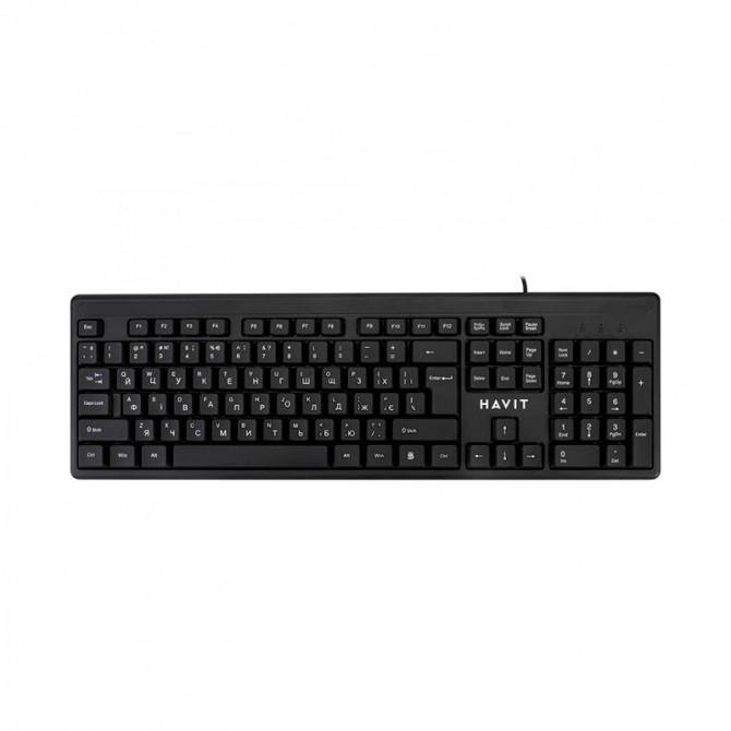 Клавиатура Havit HV-KB2001, Wired USB, black