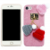 Чехол накладка Jane Beanies series для iPhone 7/8 Розовый