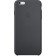 Чехол накладка Apple Silicone case для iPhone 7- Чёрный