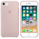 Чохол накладка Apple Silicone case для iPhone 7- Рожевий Пісок