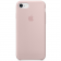 Чохол накладка Apple Silicone case для iPhone 7- Рожевий Пісок