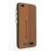Чехол накладка Monoton для Xiaomi Redmi 4A Brown