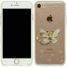 Чохол-накладка Younicou Diamonds with Ring Holder для iPhone 7/8 Метелик