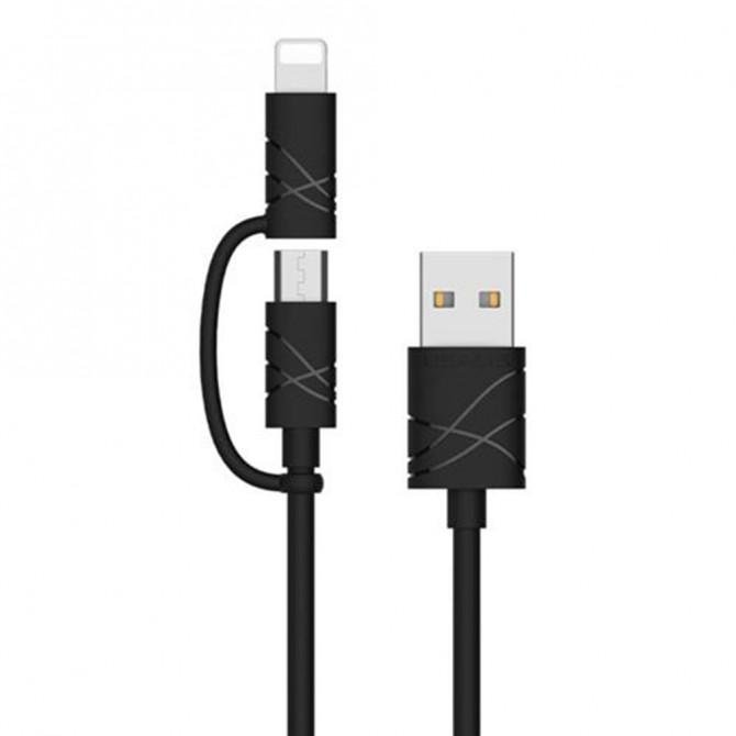 Кабель Usams U-gee 2in1 Lightning + Micro – USB 1м Чорний (2IN1USBJG01)