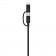 Кабель Usams U-gee 2in1 Lightning + Micro – USB 1м Чорний (2IN1USBJG01)