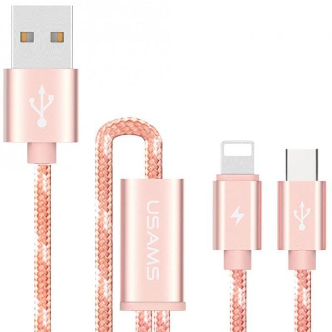 Кабель Usams U-knit 2in1 iOS+Type-C, 1.2м, 2.1A rose gold (2IP6STCLZ03)