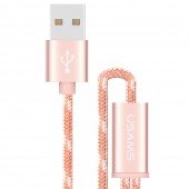 Кабель Usams U-knit 2in1 iOS+Type-C, 1.2м, 2.1A rose gold (2IP6STCLZ03) Кабель Usams U-knit 2in1 iOS+Type-C, 1.2м, 2.1A rose gold (2IP6STCLZ03)