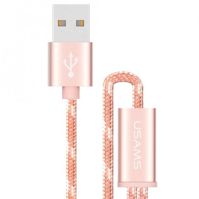 Кабель Usams U-knit 2in1 iOS+Type-C, 1.2м, 2.1A rose gold (2IP6STCLZ03)-1