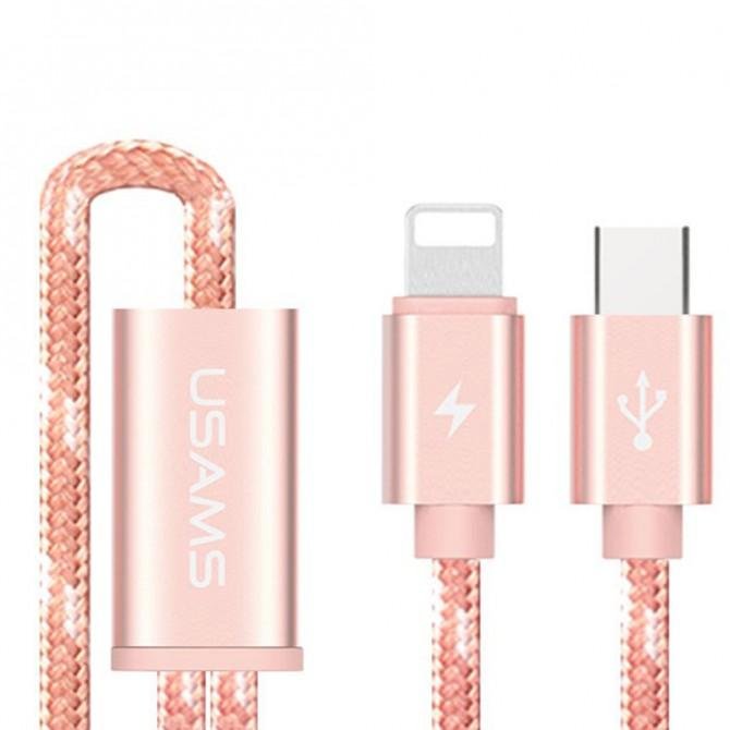 Кабель Usams U-knit 2in1 iOS+Type-C, 1.2м, 2.1A rose gold (2IP6STCLZ03)-2
